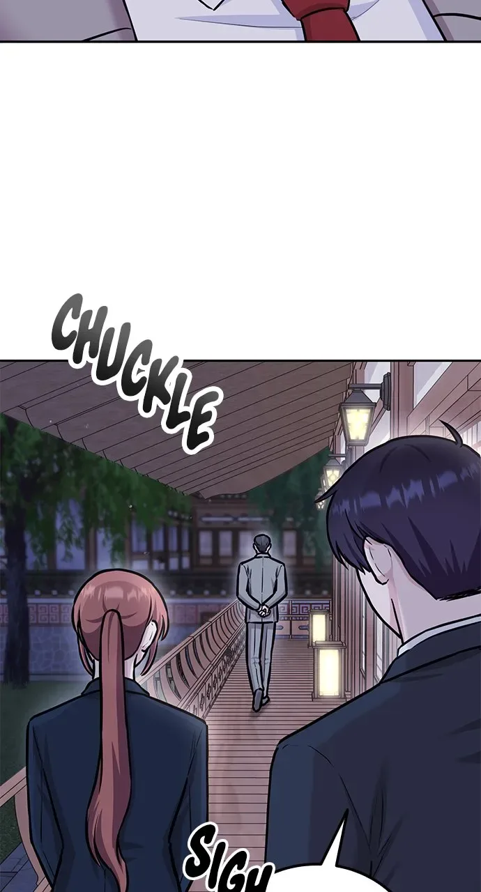 Our Night Shift Chapter 7 page 32