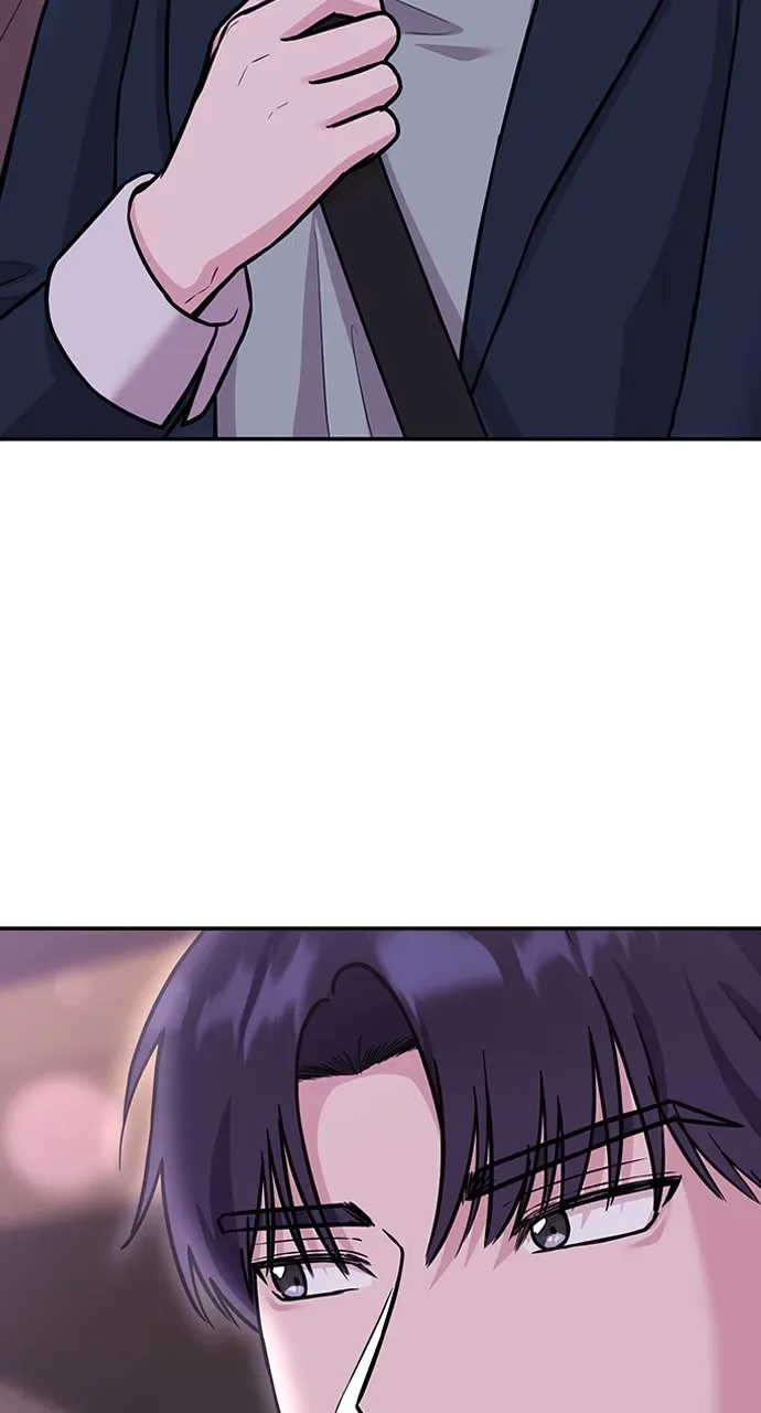 Our Night Shift Chapter 7 page 56