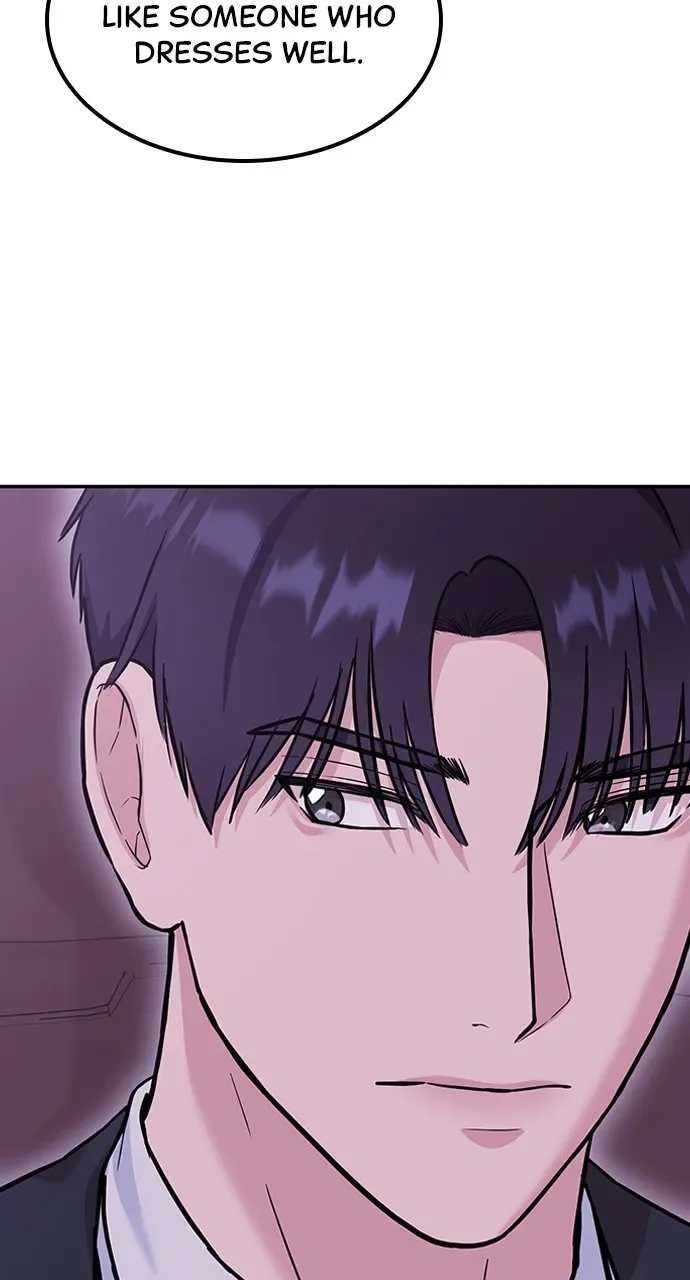 Our Night Shift Chapter 7 page 75