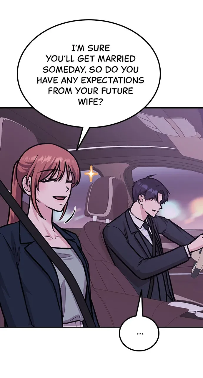 Our Night Shift Chapter 7 page 83