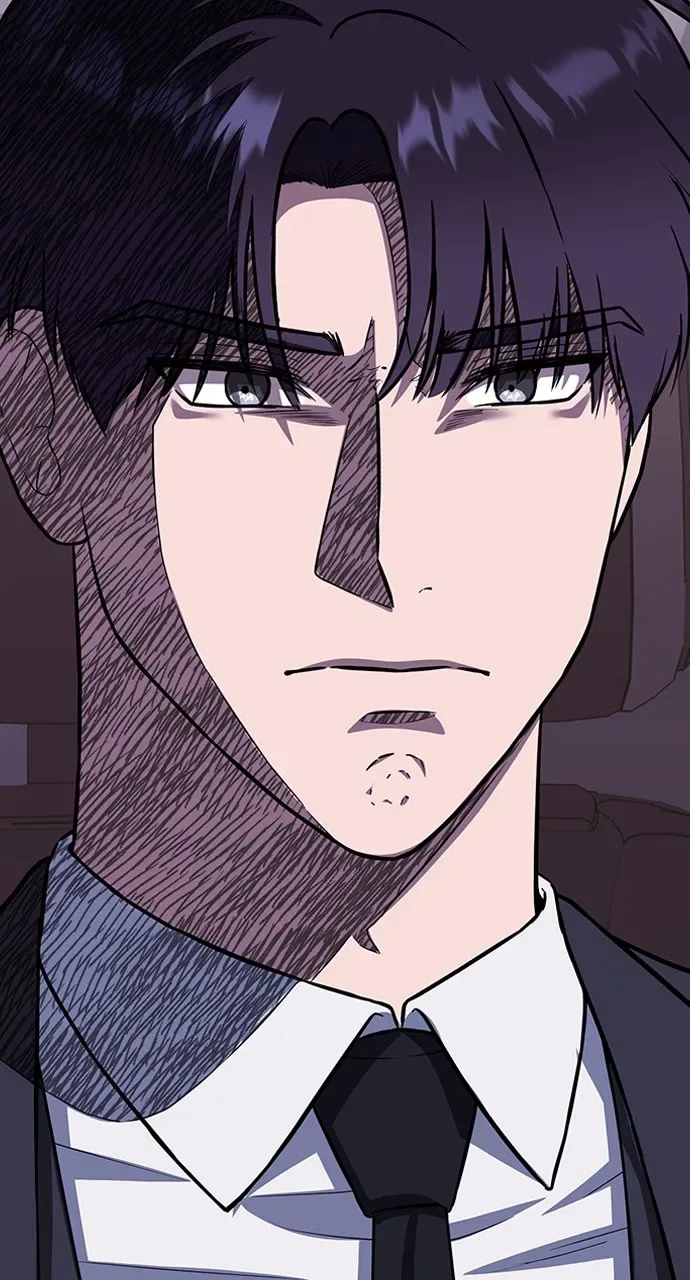Our Night Shift Chapter 7 page 81