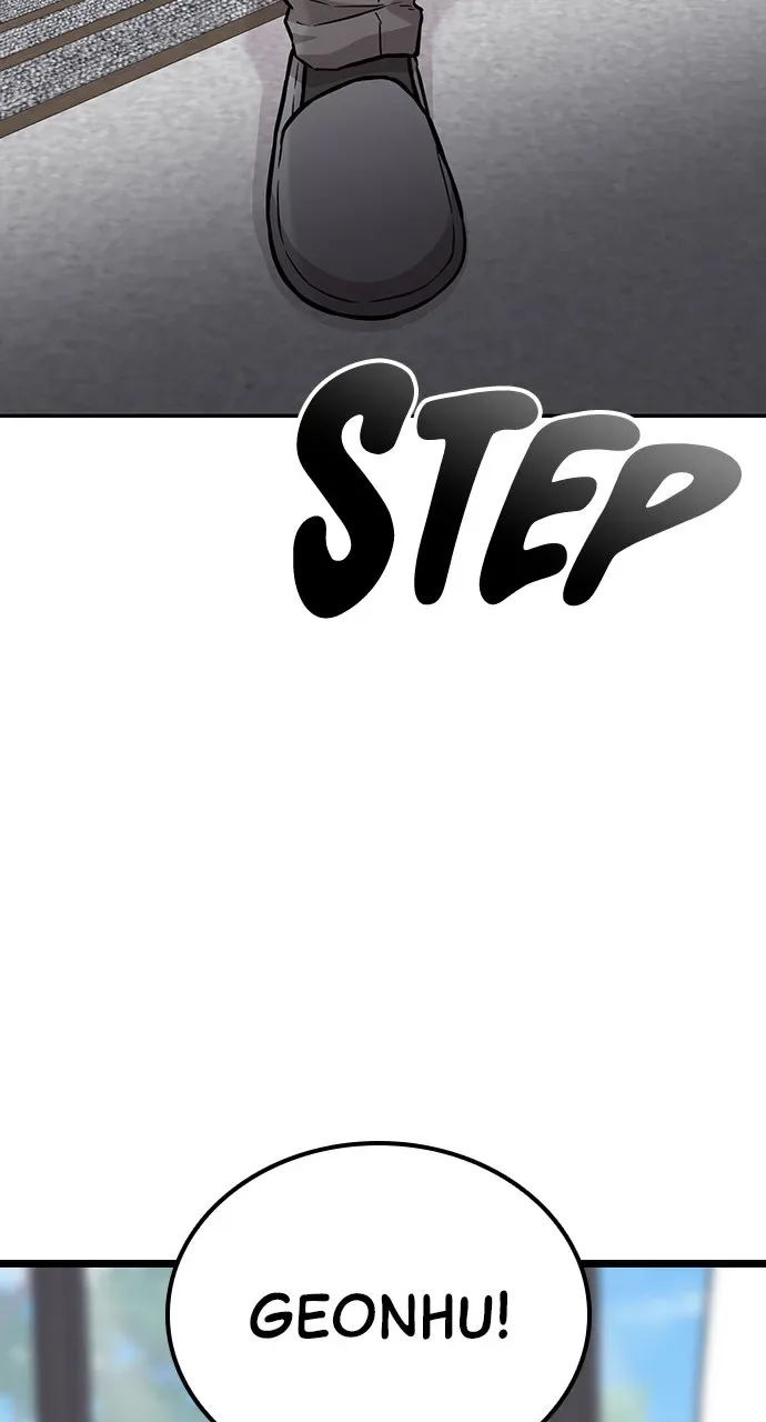 Our Night Shift Chapter 8 page 21