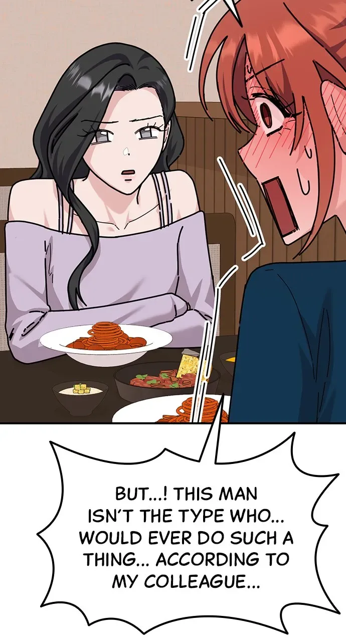 Our Night Shift Chapter 8 page 44