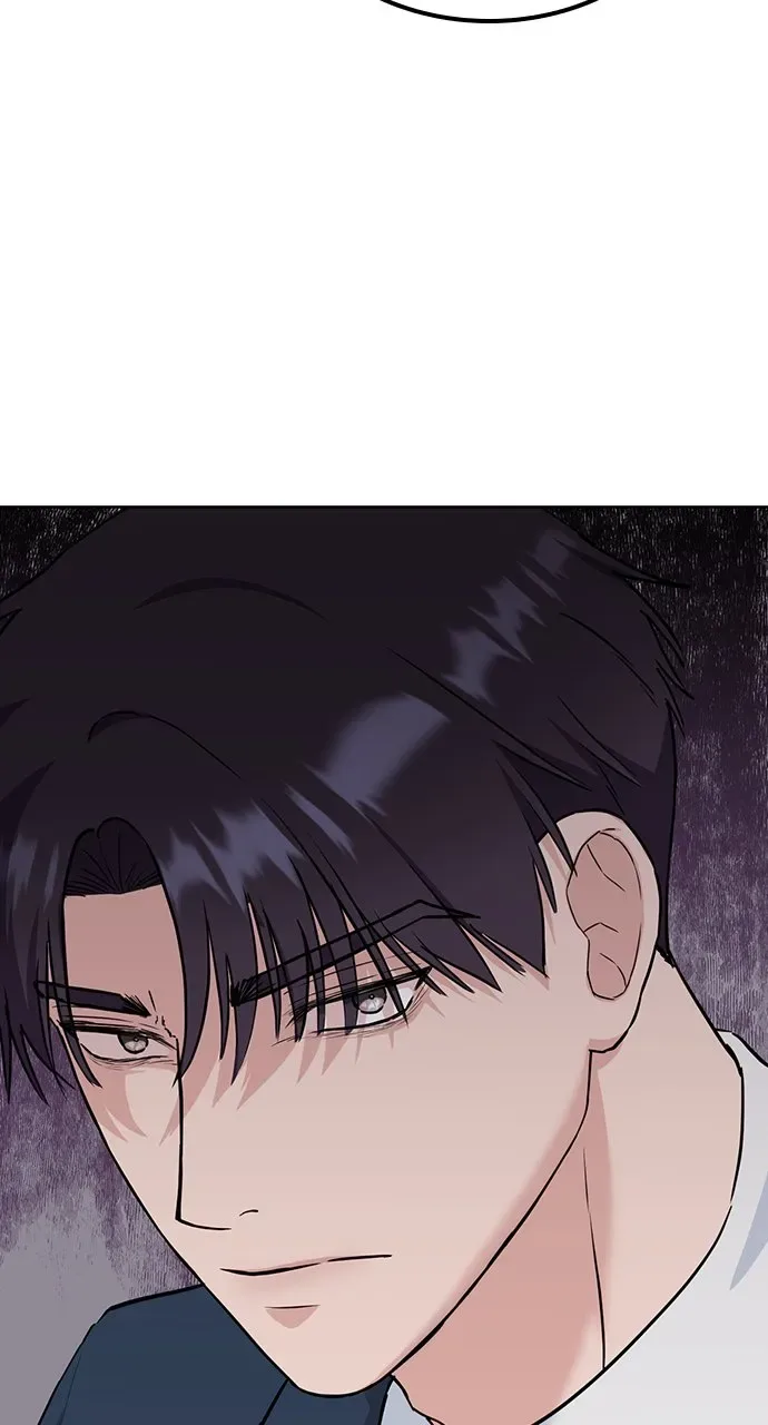 Our Night Shift Chapter 8 page 126