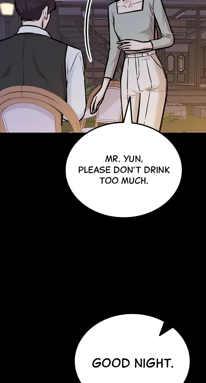 Our Night Shift Chapter 8 page 71