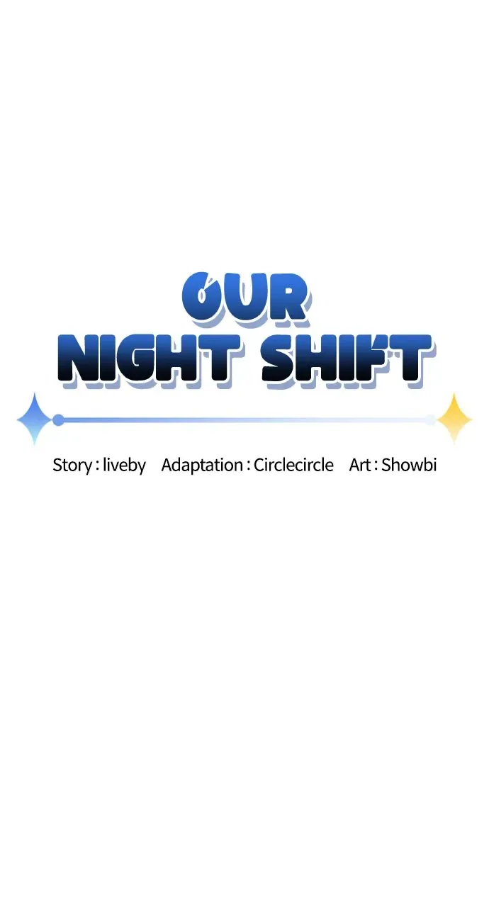 Our Night Shift Chapter 9 page 9