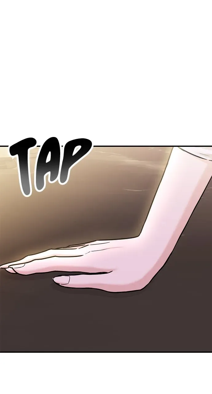 Our Night Shift Chapter 9 page 41