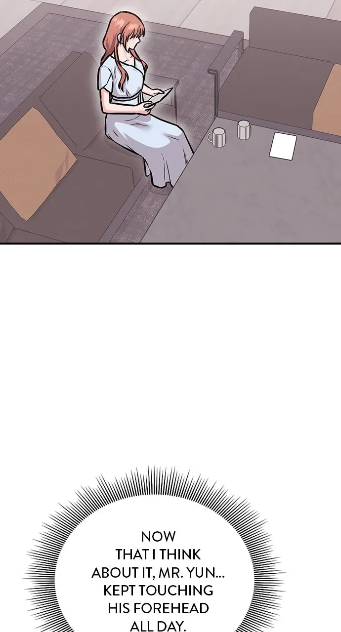 Our Night Shift Chapter 5 page 81