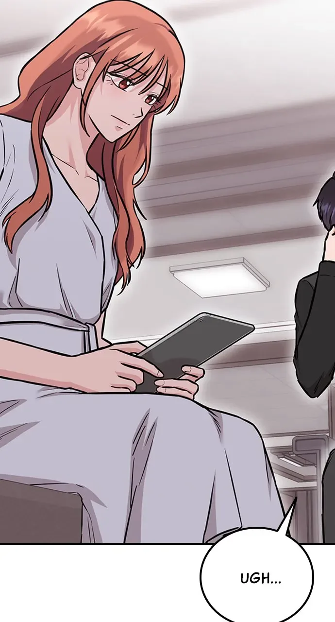Our Night Shift Chapter 5 page 76