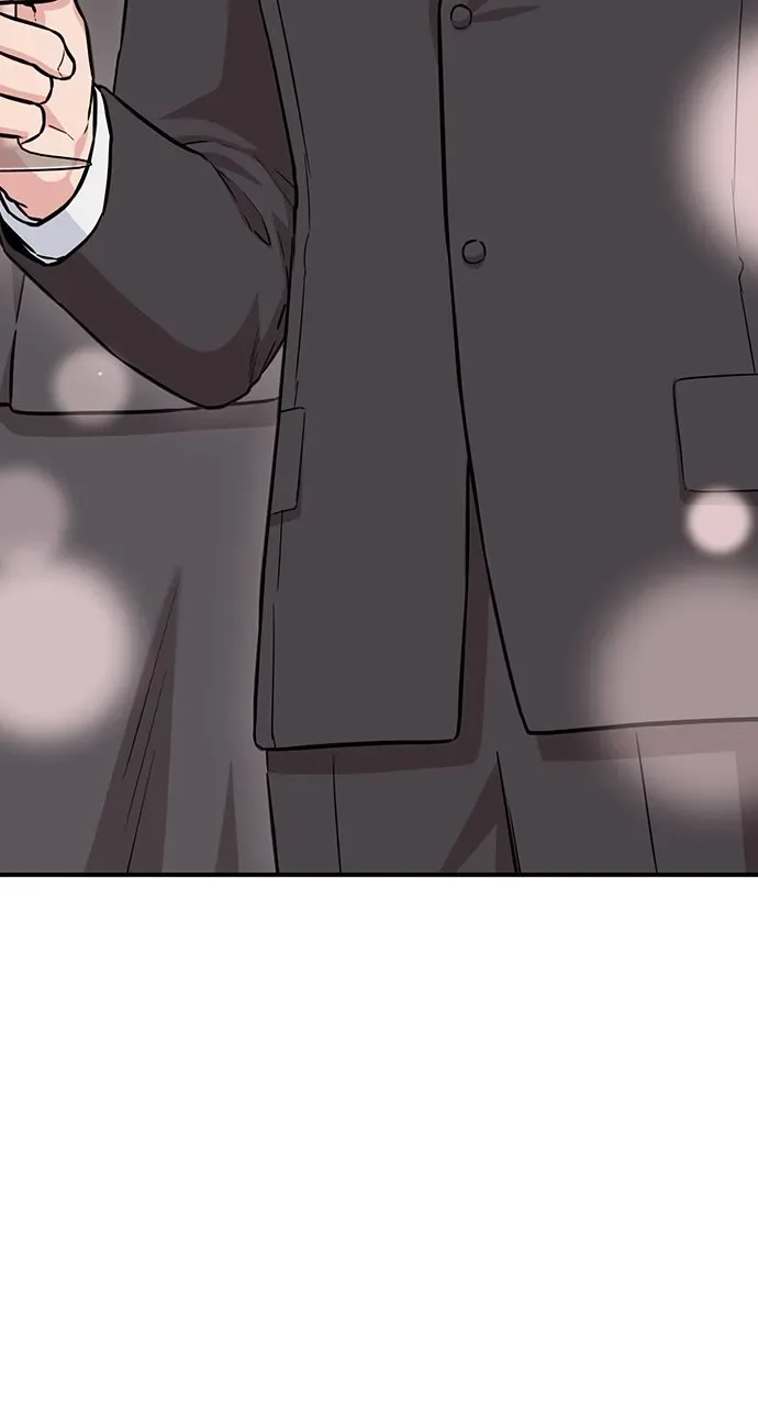 Our Night Shift Chapter 11 page 12