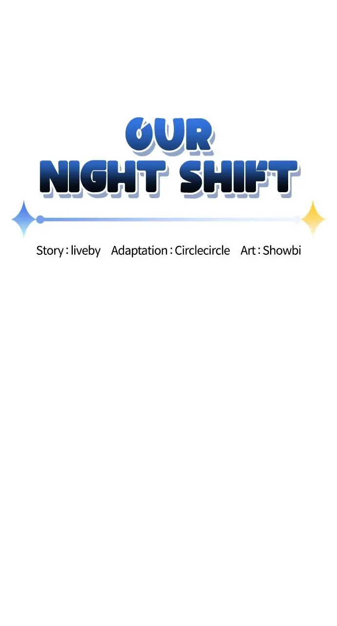 Our Night Shift Chapter 11 page 13