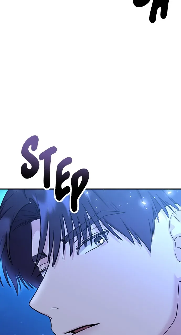 Our Night Shift Chapter 11 page 122