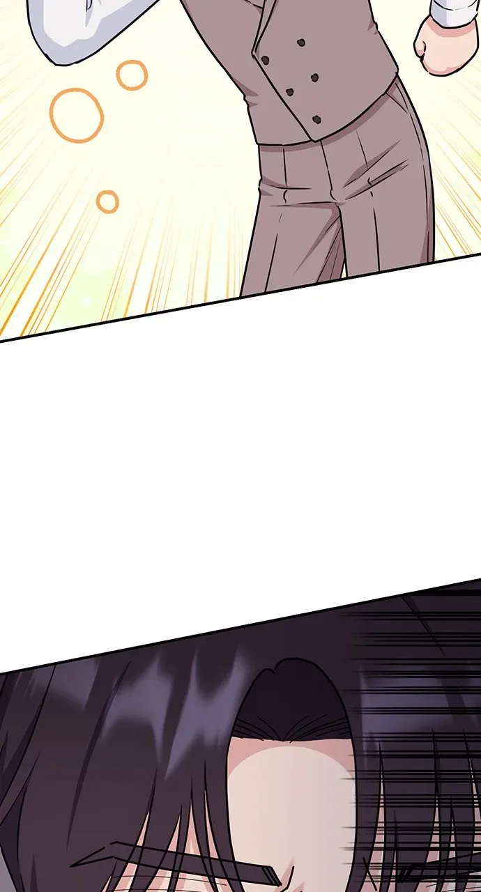 Our Night Shift Chapter 11 page 45