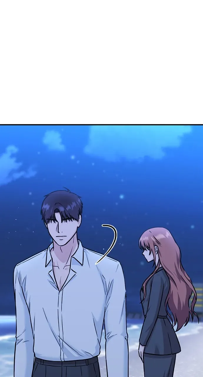 Our Night Shift Chapter 11 page 119