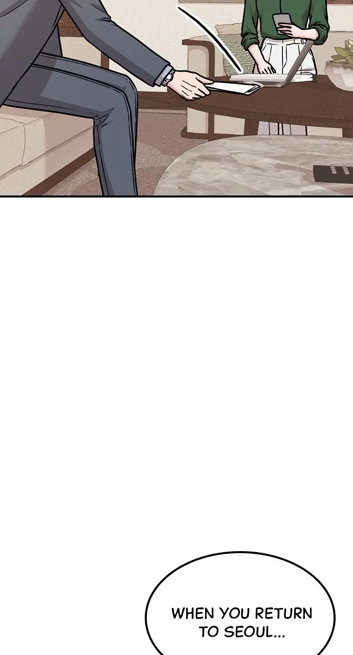 Our Night Shift Chapter 10 page 69