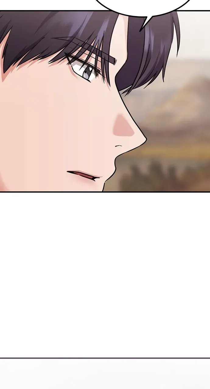 Our Night Shift Chapter 10 page 70