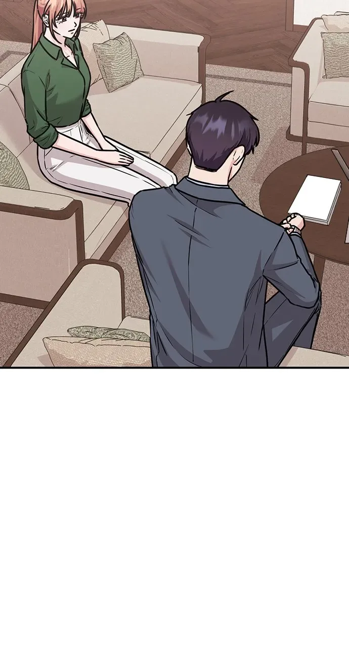Our Night Shift Chapter 10 page 73