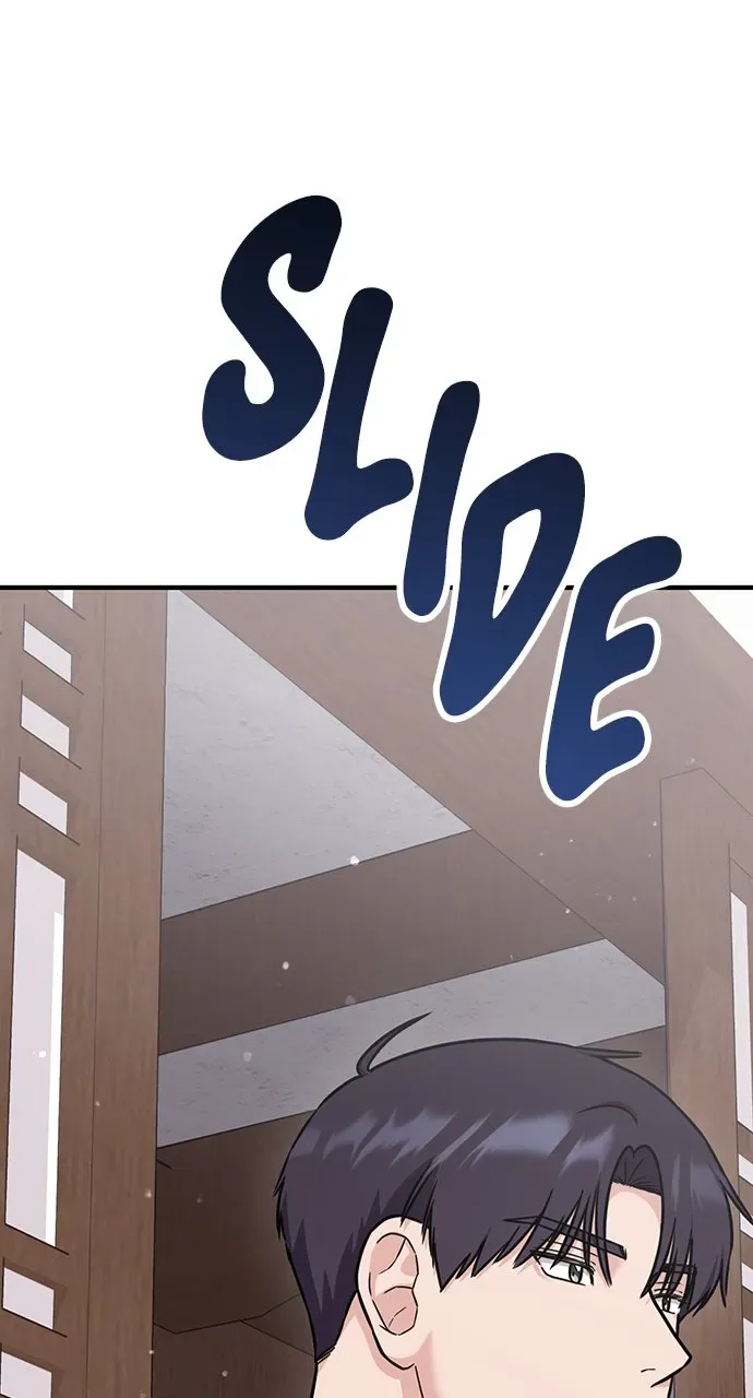 Our Night Shift Chapter 13 page 42