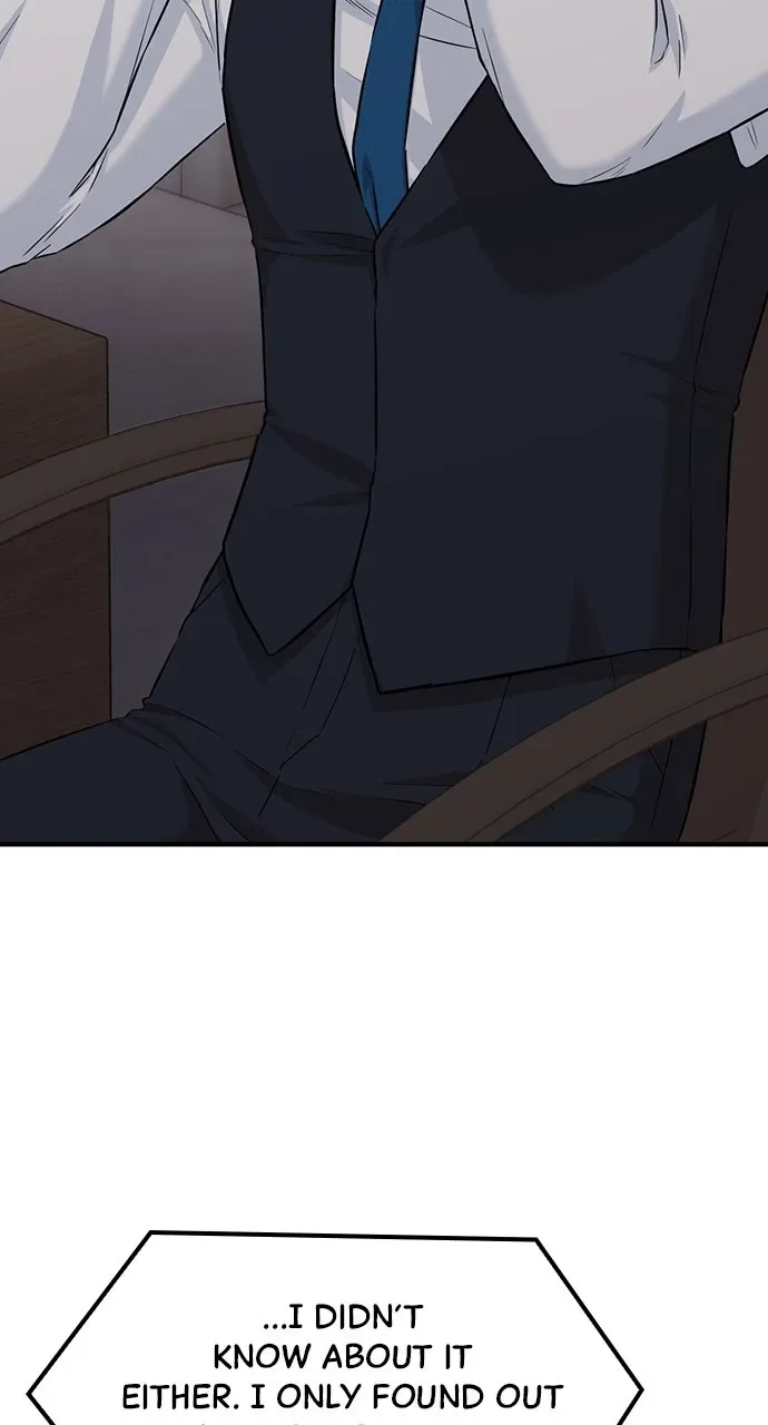 Our Night Shift Chapter 13 page 6