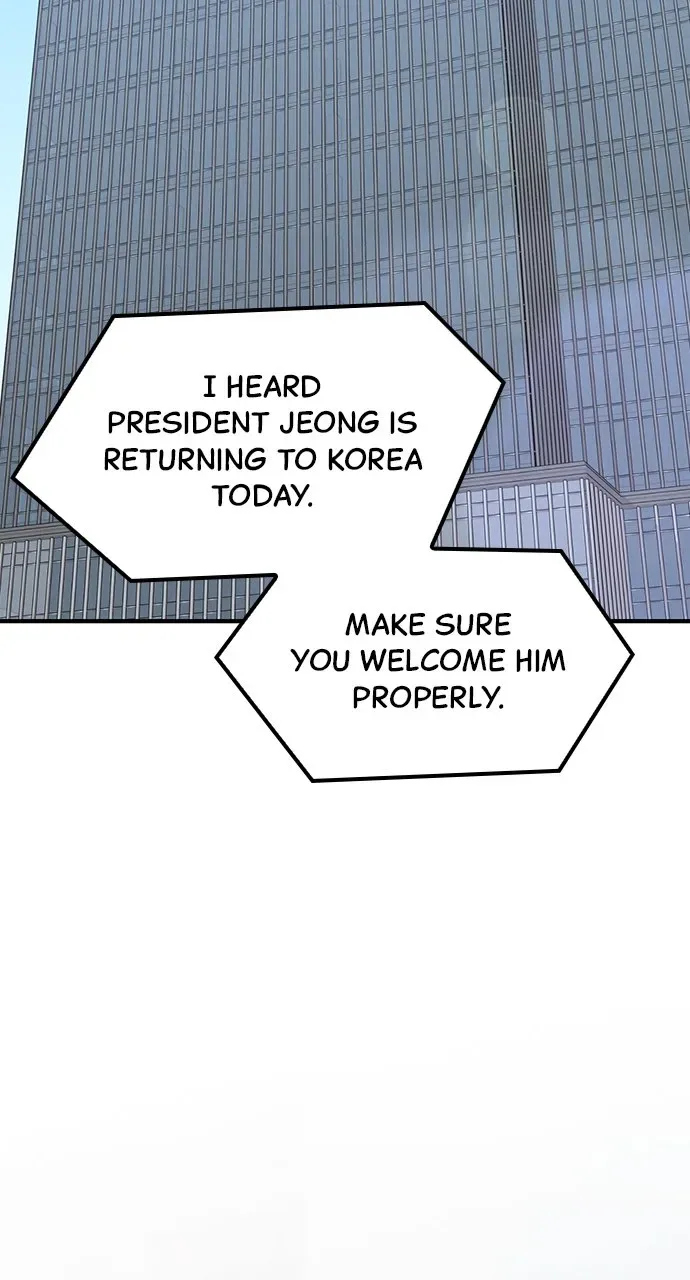Our Night Shift Chapter 13 page 4