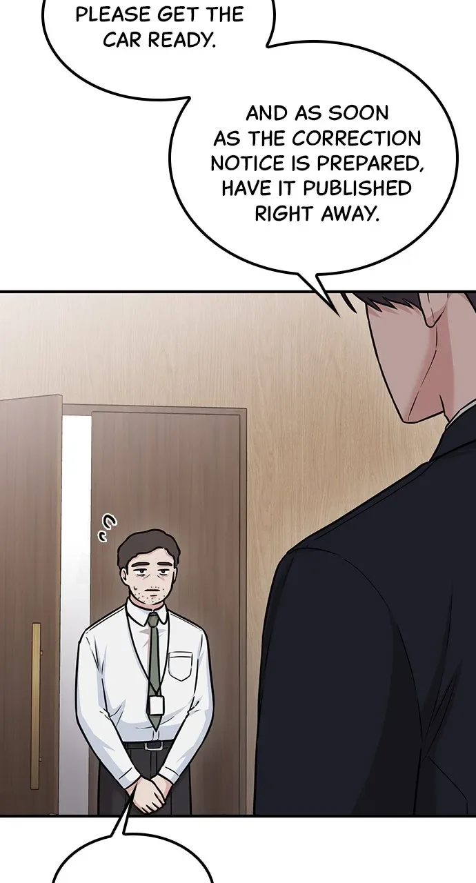 Our Night Shift Chapter 13 page 29