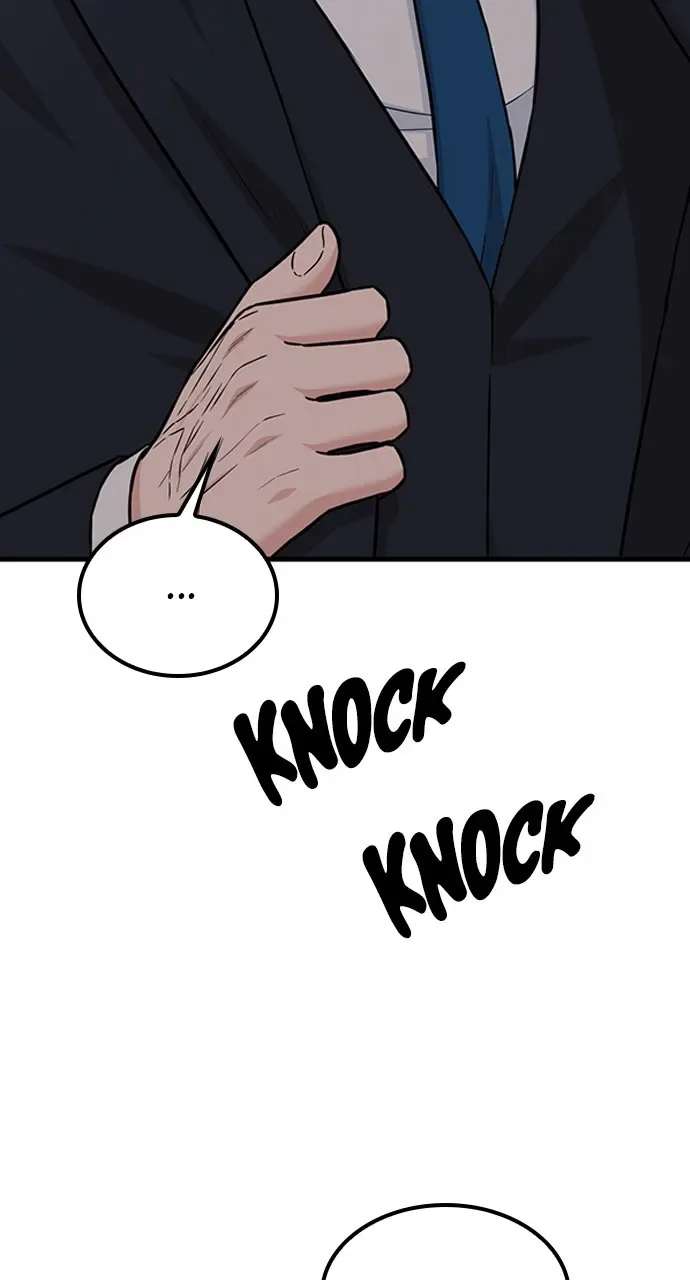 Our Night Shift Chapter 13 page 25