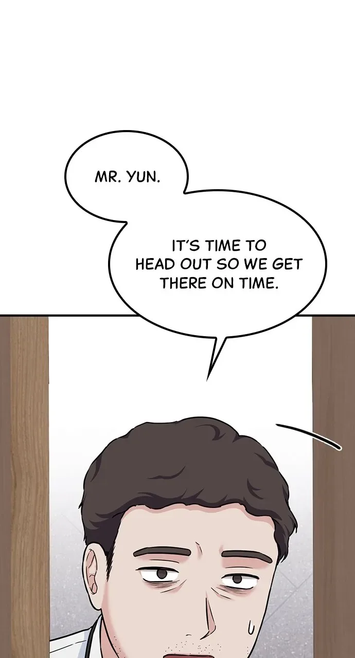 Our Night Shift Chapter 13 page 27