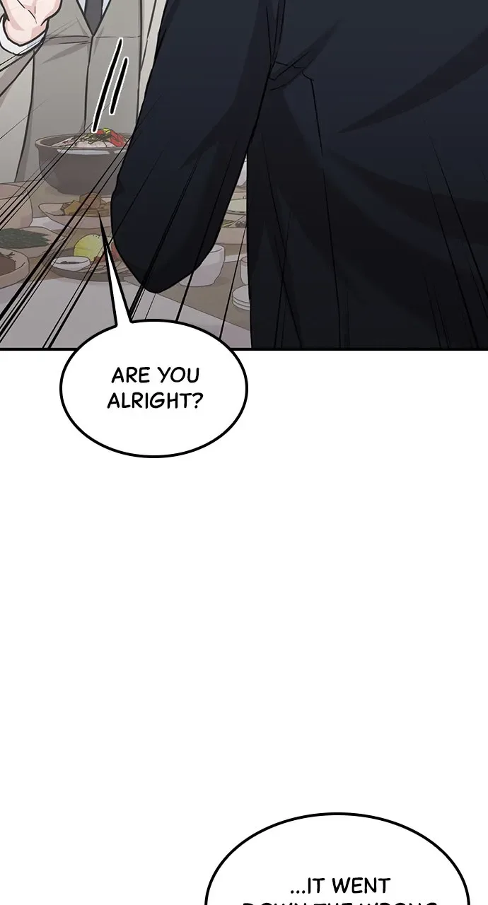 Our Night Shift Chapter 13 page 83