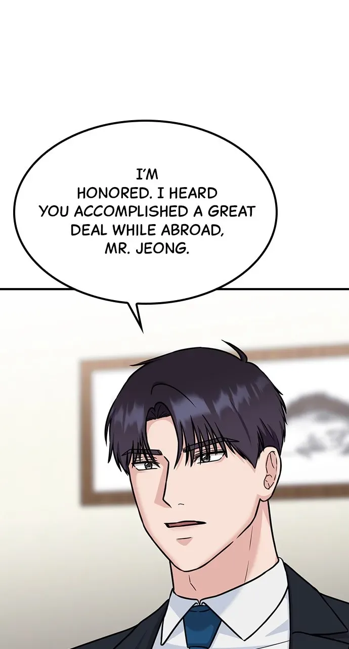 Our Night Shift Chapter 13 page 56