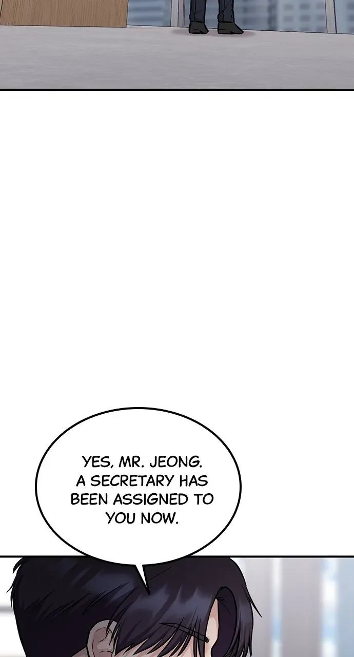 Our Night Shift Chapter 14 page 56