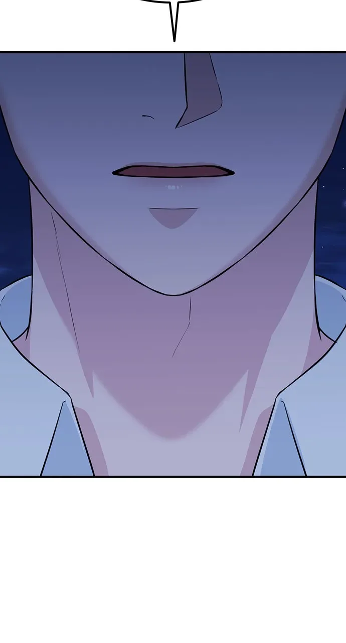 Our Night Shift Chapter 12 page 46