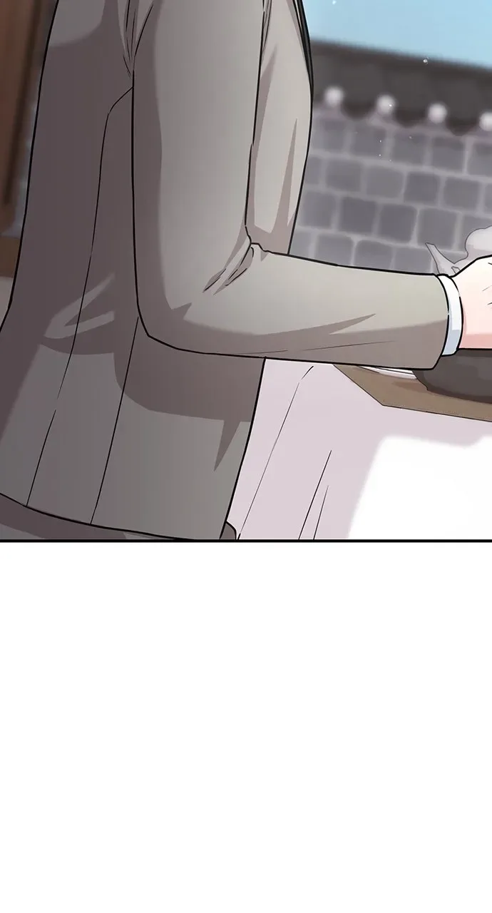 Our Night Shift Chapter 13 page 60