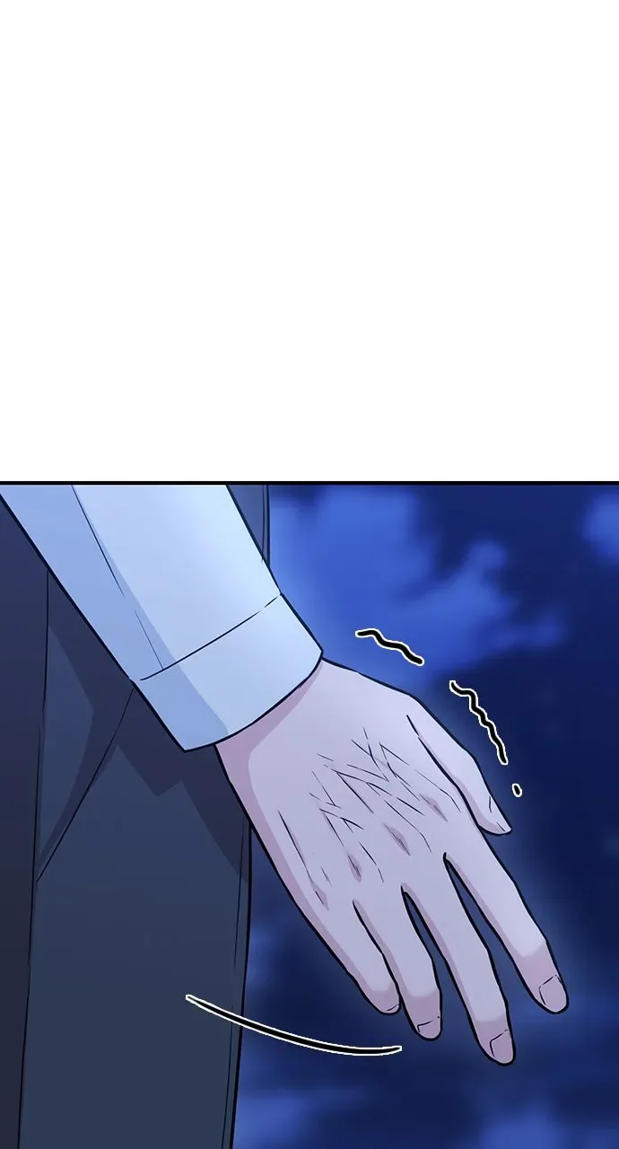 Our Night Shift Chapter 12 page 39