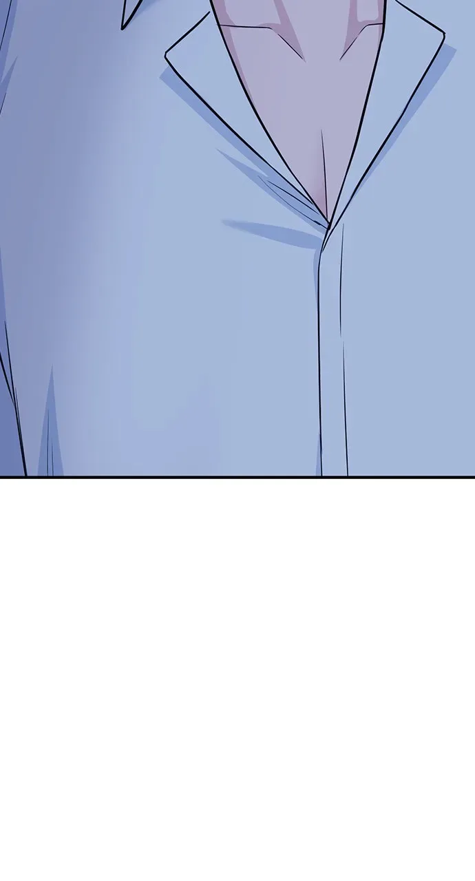 Our Night Shift Chapter 12 page 52