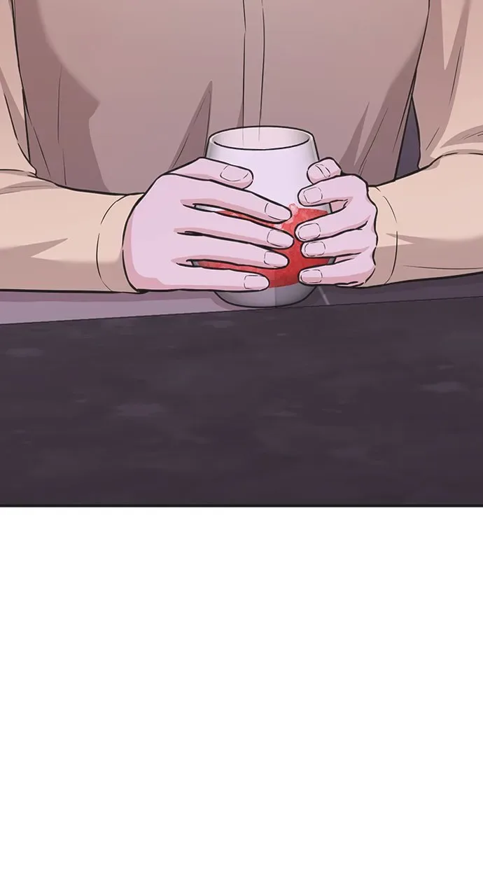 Our Night Shift Chapter 14 page 16