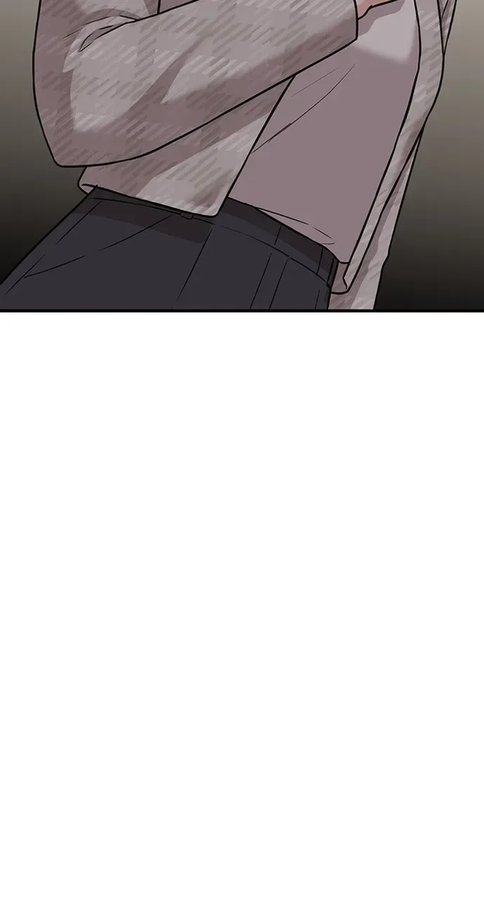 Our Night Shift Chapter 14 page 93