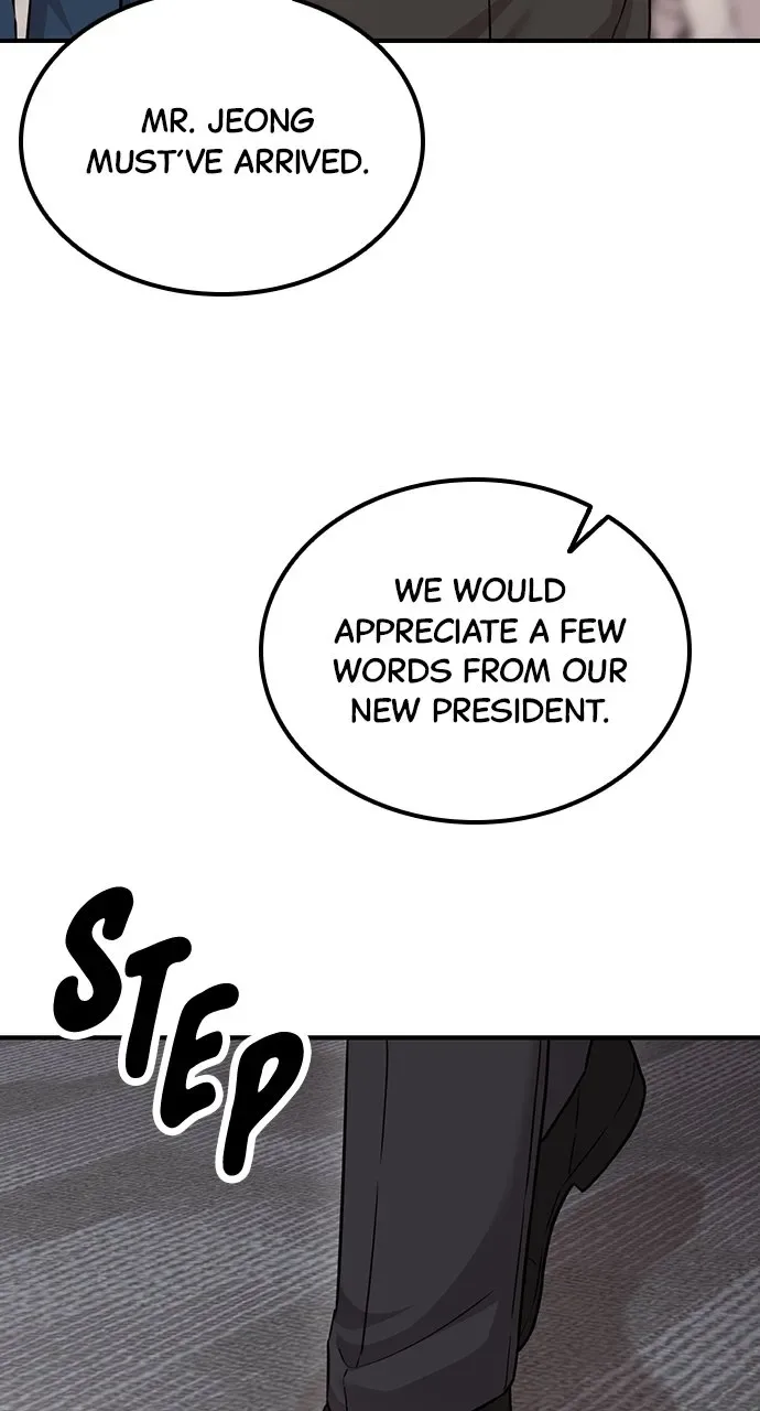 Our Night Shift Chapter 14 page 122
