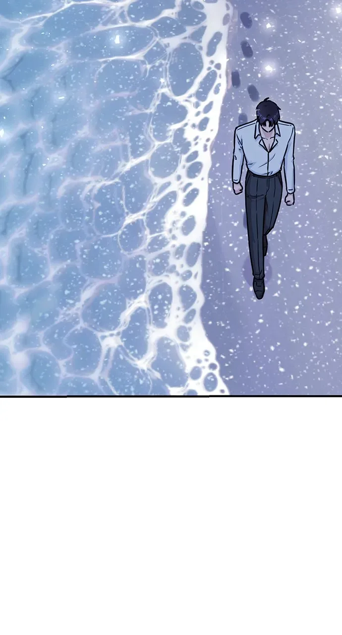 Our Night Shift Chapter 12 page 63