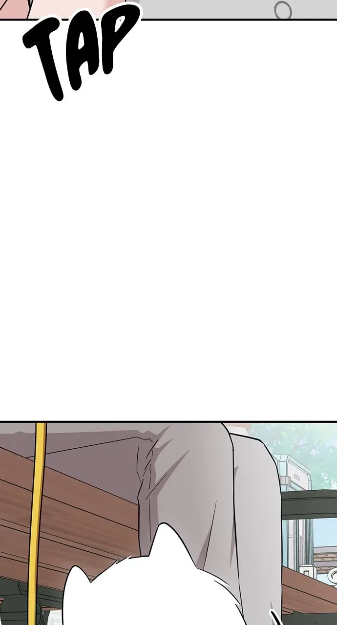 Our Night Shift Chapter 12 page 124