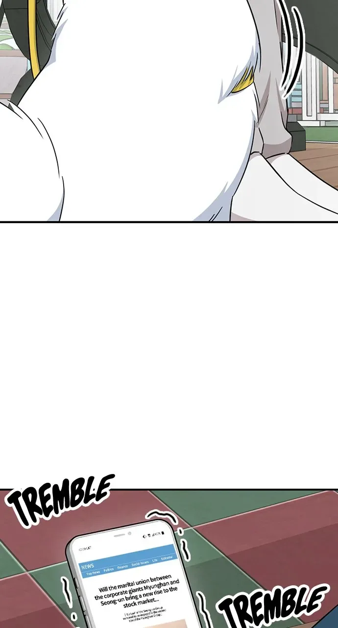 Our Night Shift Chapter 12 page 125