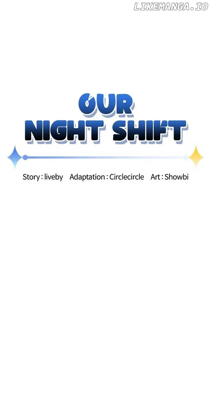 Our Night Shift Chapter 17 page 12