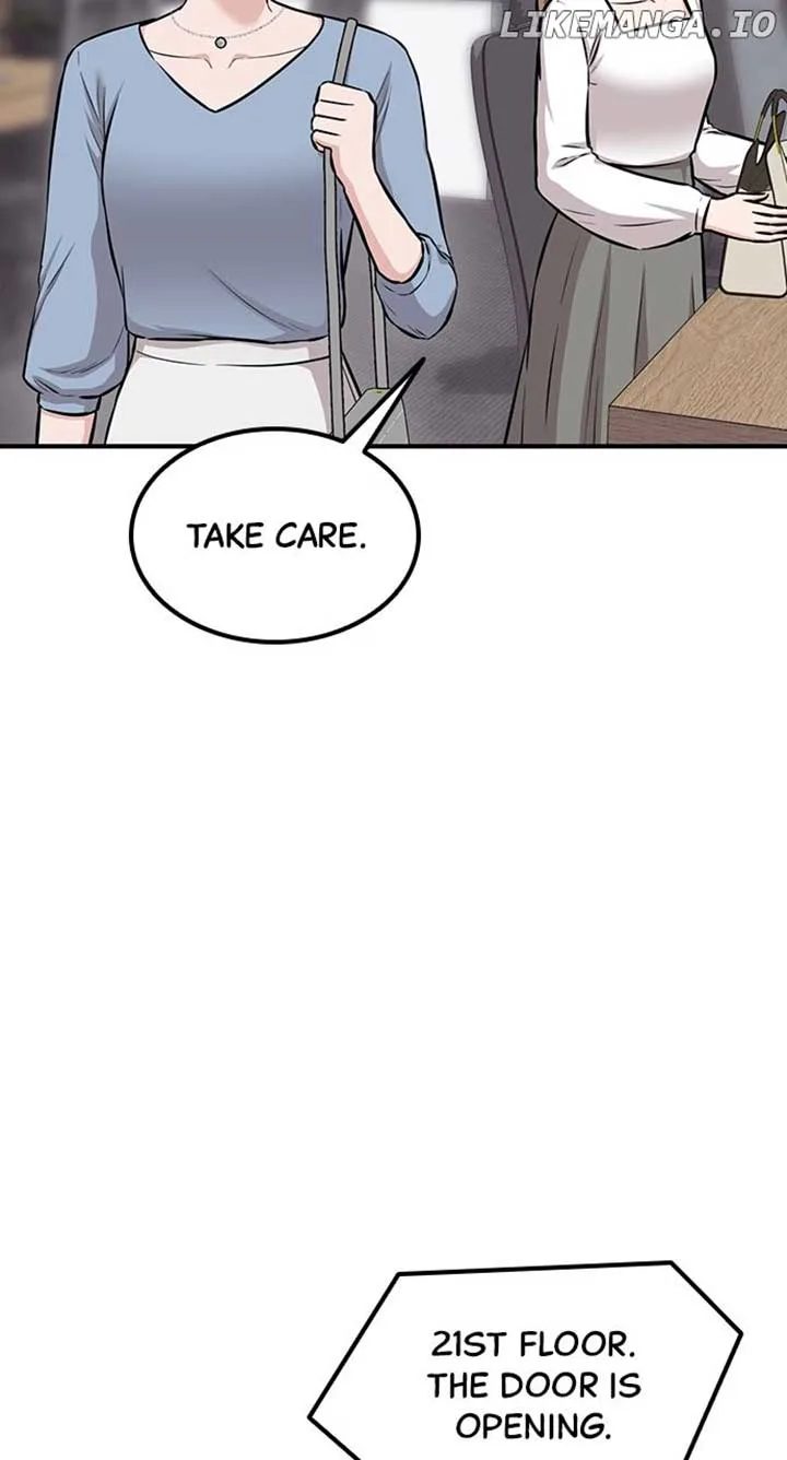 Our Night Shift Chapter 17 page 74