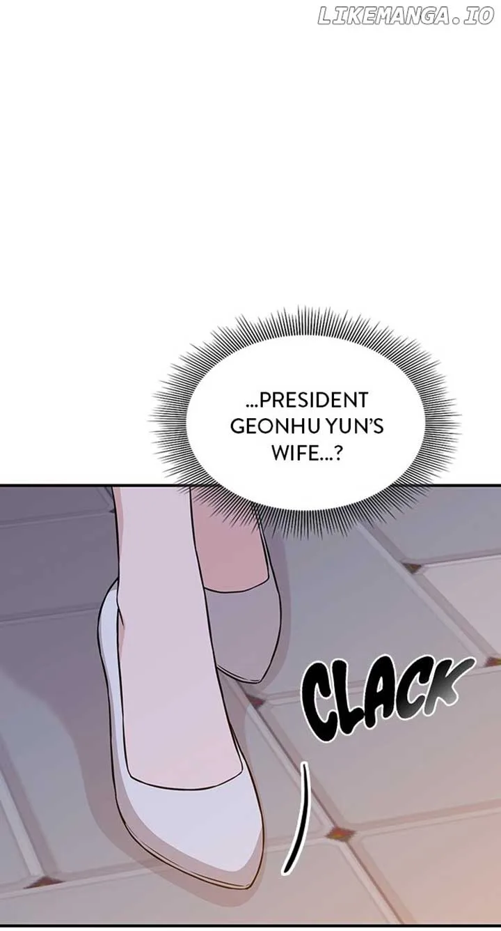 Our Night Shift Chapter 17 page 106