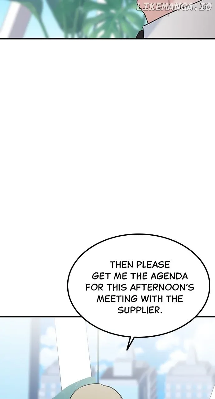 Our Night Shift Chapter 19 page 43