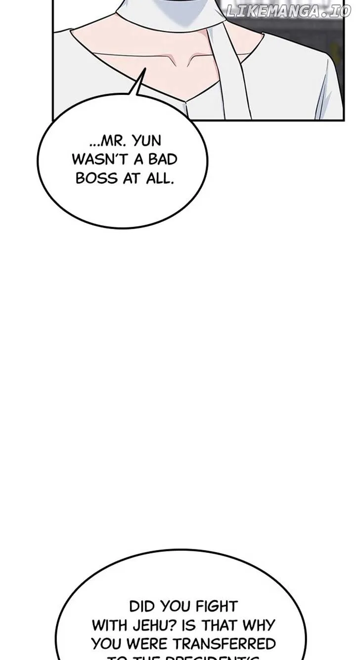 Our Night Shift Chapter 23 page 42