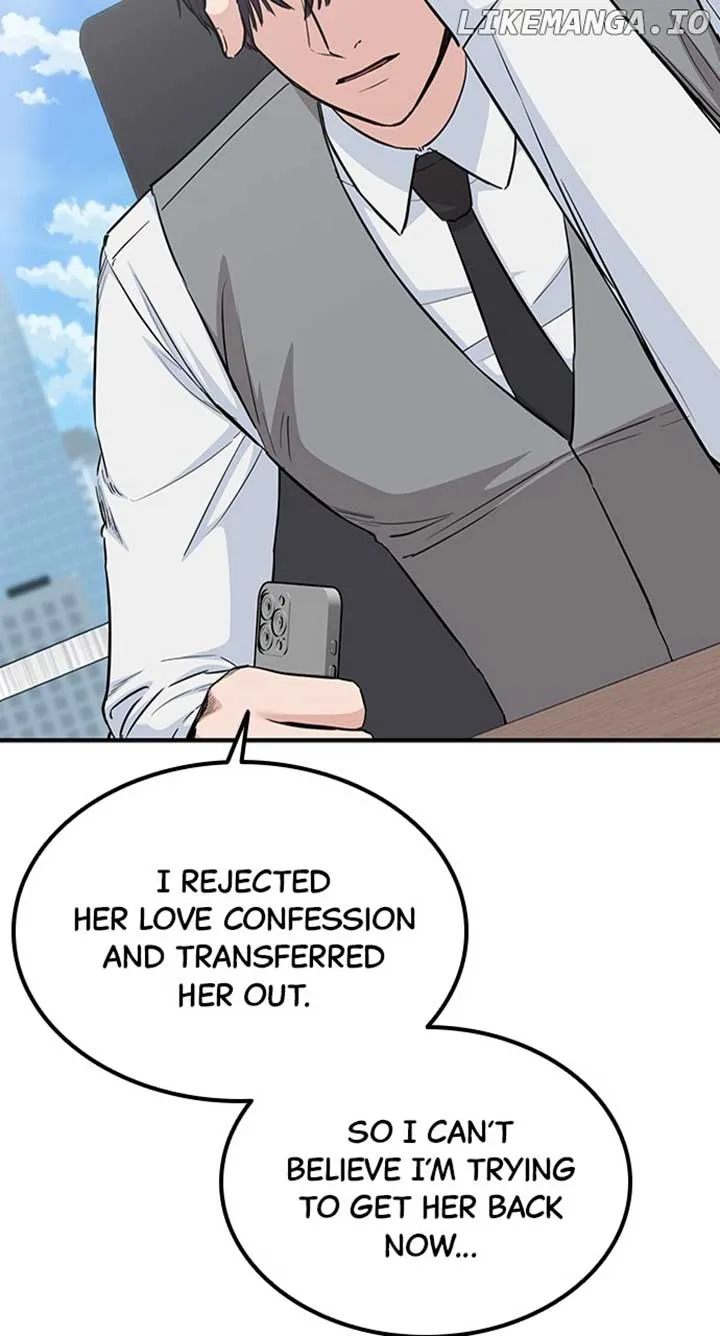 Our Night Shift Chapter 24 page 50