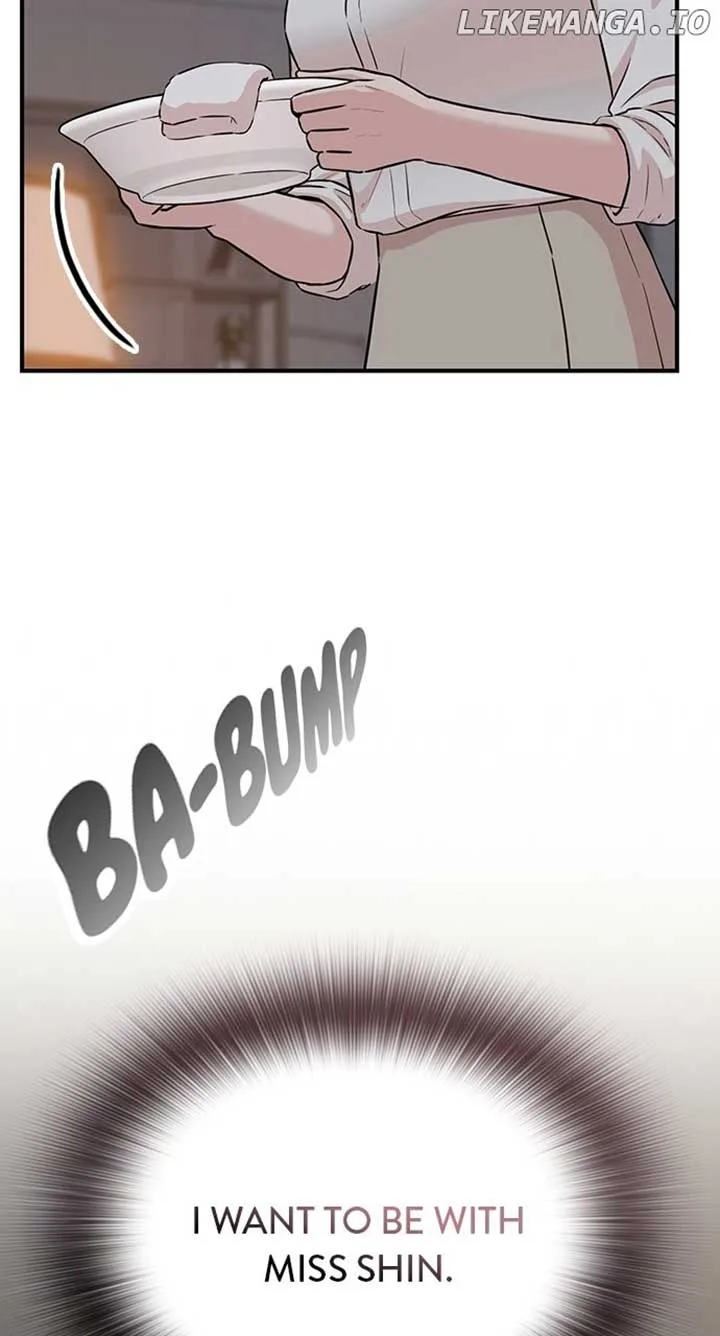 Our Night Shift Chapter 20 page 51