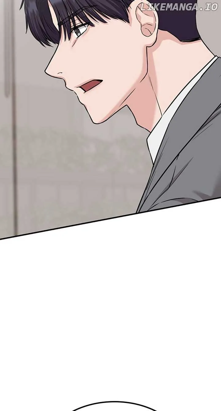 Our Night Shift Chapter 21 page 74