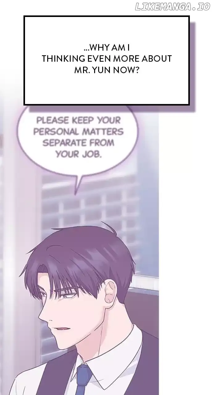 Our Night Shift Chapter 26 page 7