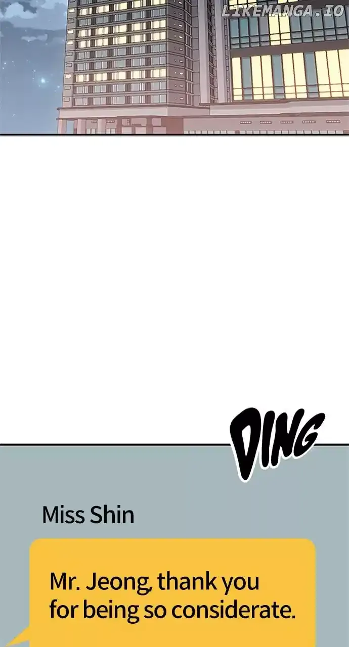 Our Night Shift Chapter 26 page 92